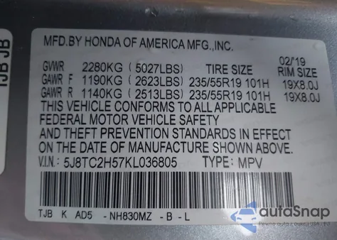 2019 Acura Rdx Technology Package из США, поврежденный, VIN 5J8TC2H57KL036805